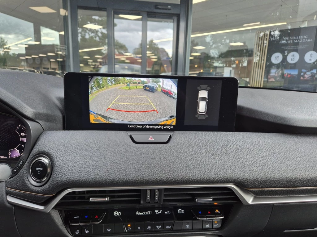 Hoofdafbeelding Mazda CX-60