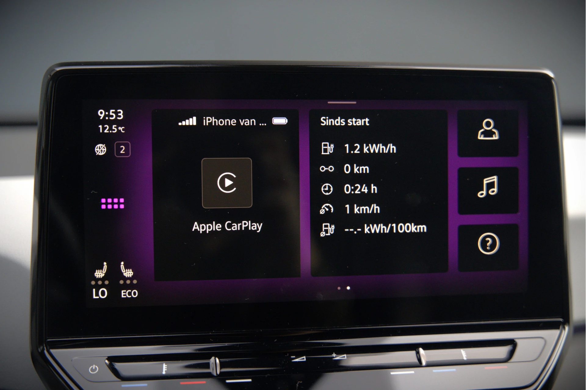 Hoofdafbeelding Volkswagen ID.3