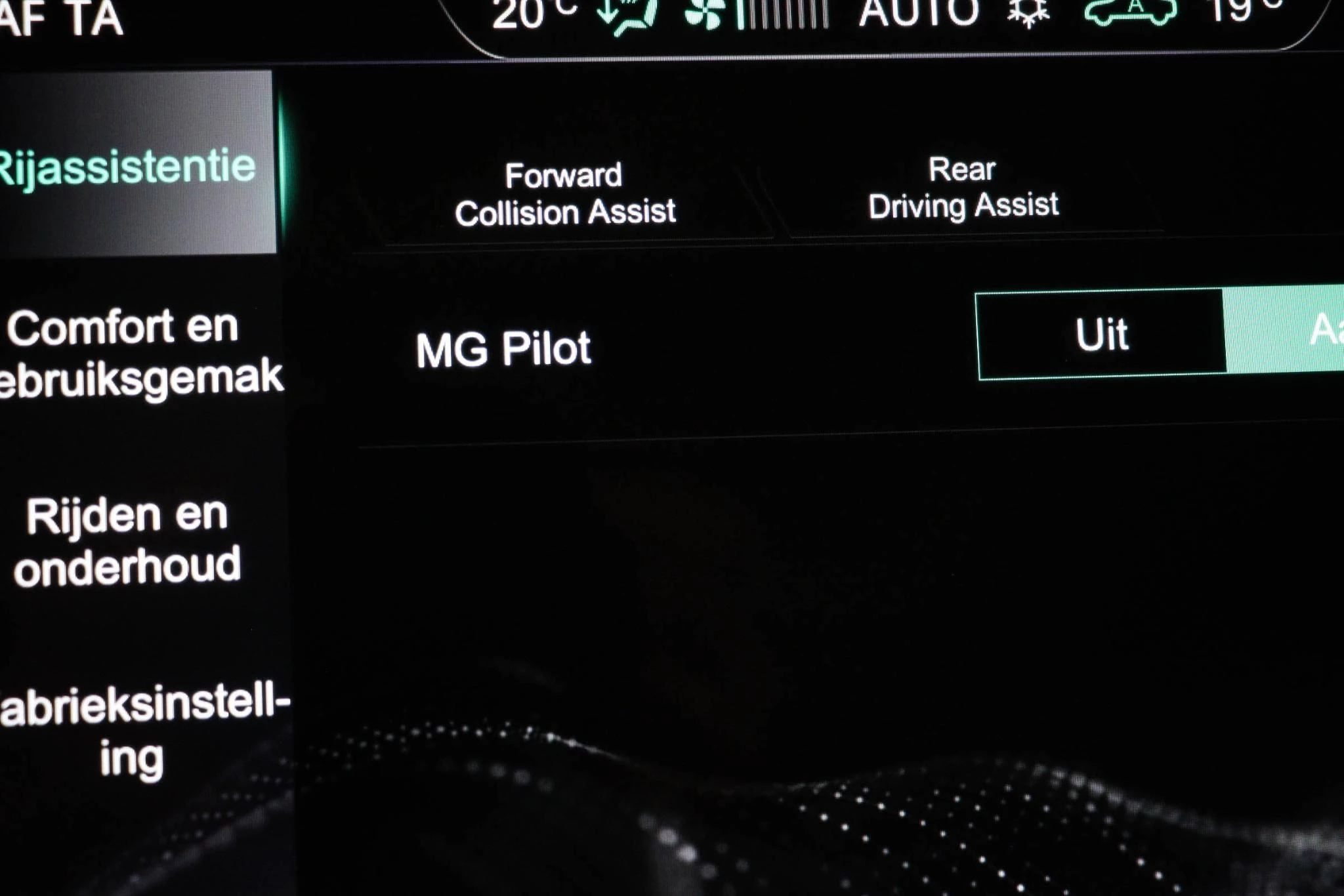 Hoofdafbeelding MG EHS