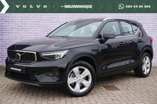 Volvo XC40 2.0 B3 Plus Bright | Leder | 360° camera | Trekhaak | Stoelverwarming | Google | Memory | Panorama-Schuifdak |