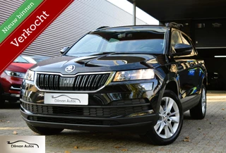 Skoda Karoq 1.0 TSI Business Edition|Carplay|Camera|Cruise!!
