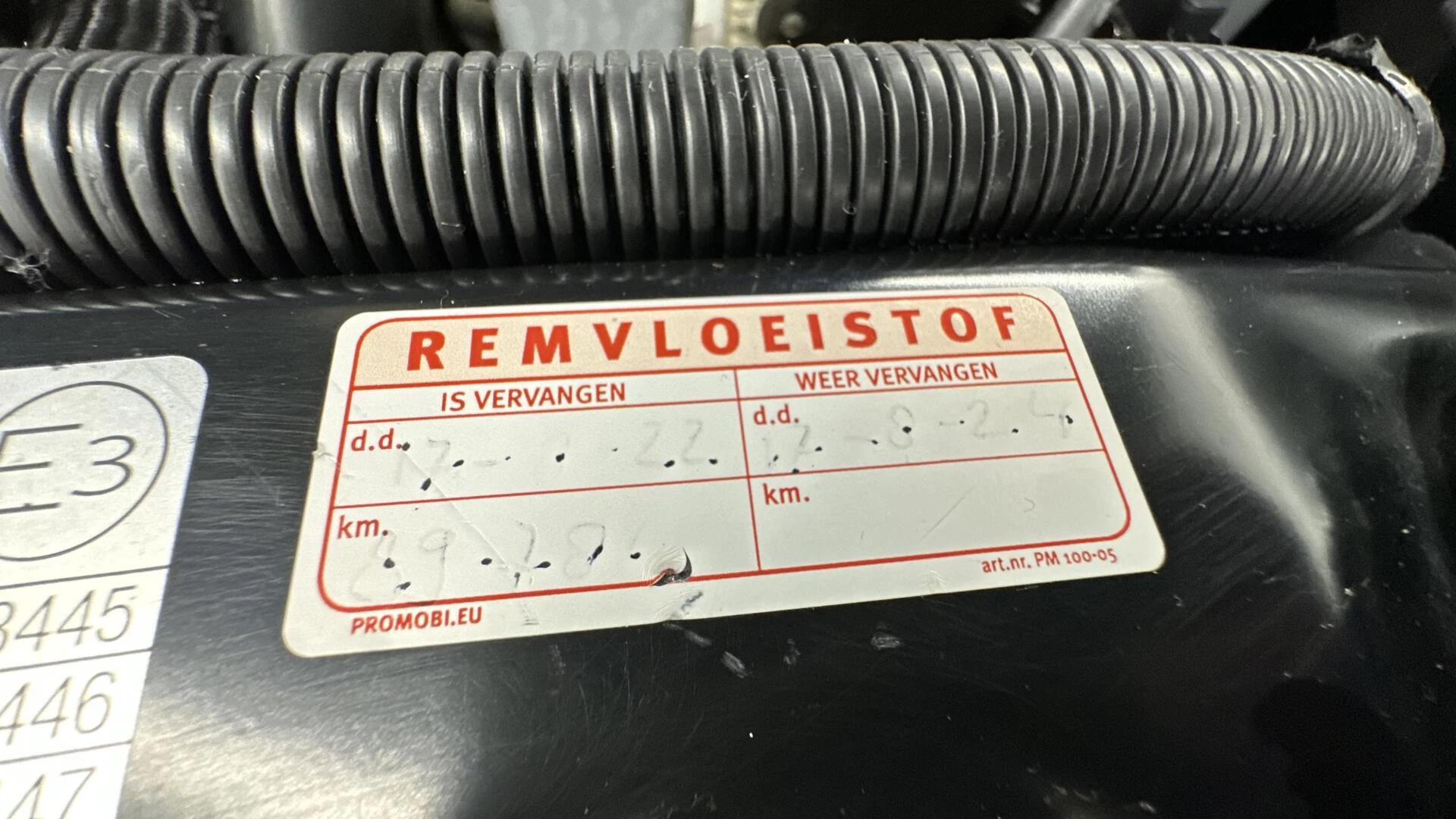 Hoofdafbeelding Alfa Romeo Giulietta