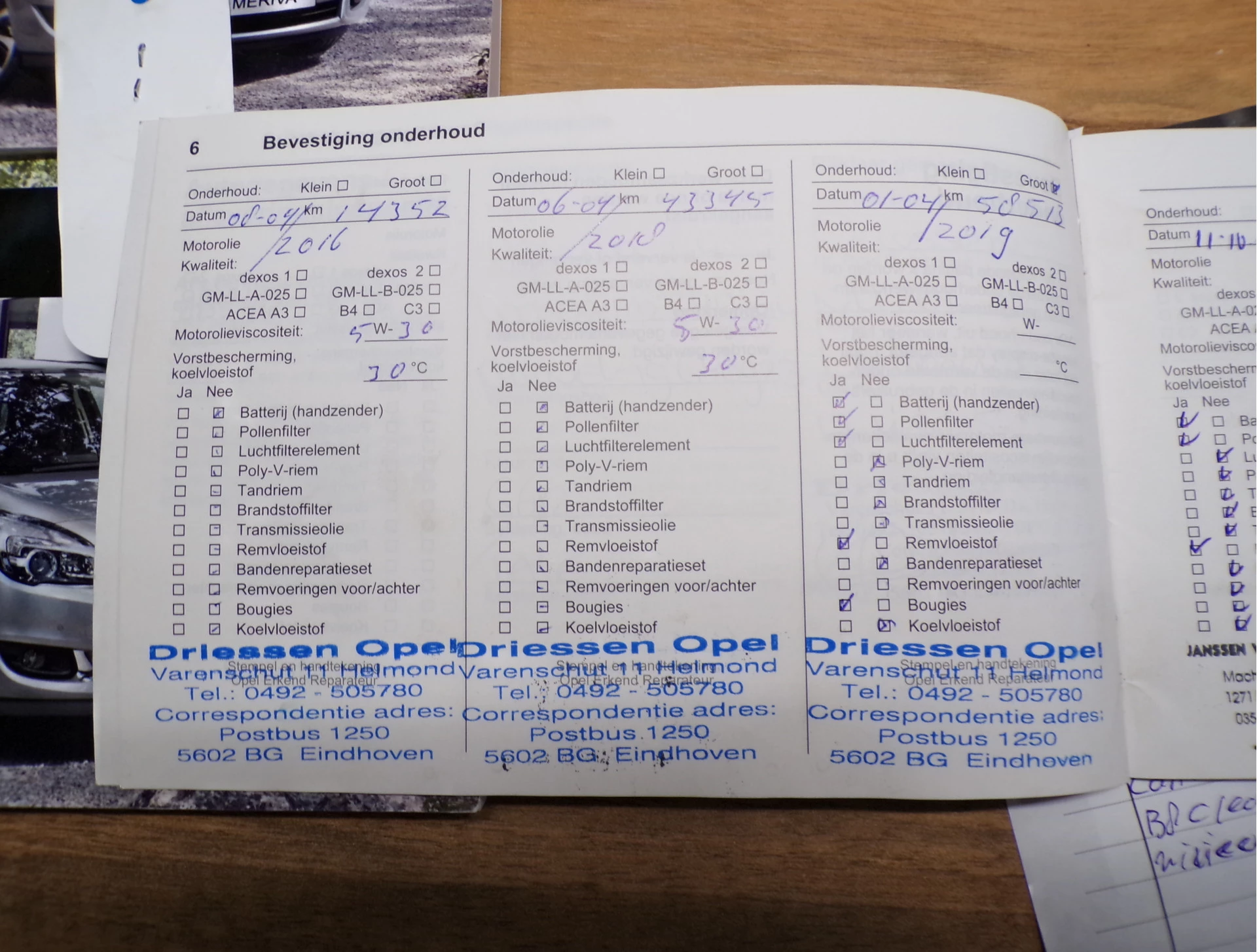 Hoofdafbeelding Opel Meriva