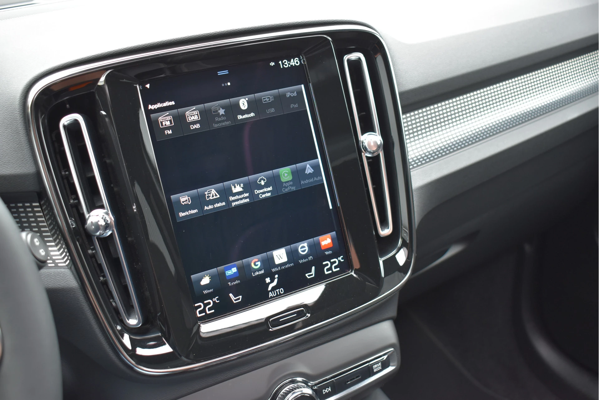 Hoofdafbeelding Volvo XC40