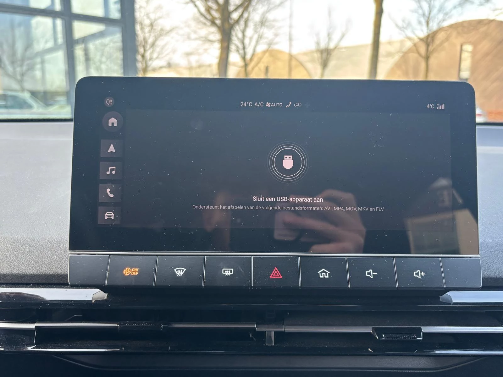 Hoofdafbeelding MG MG4