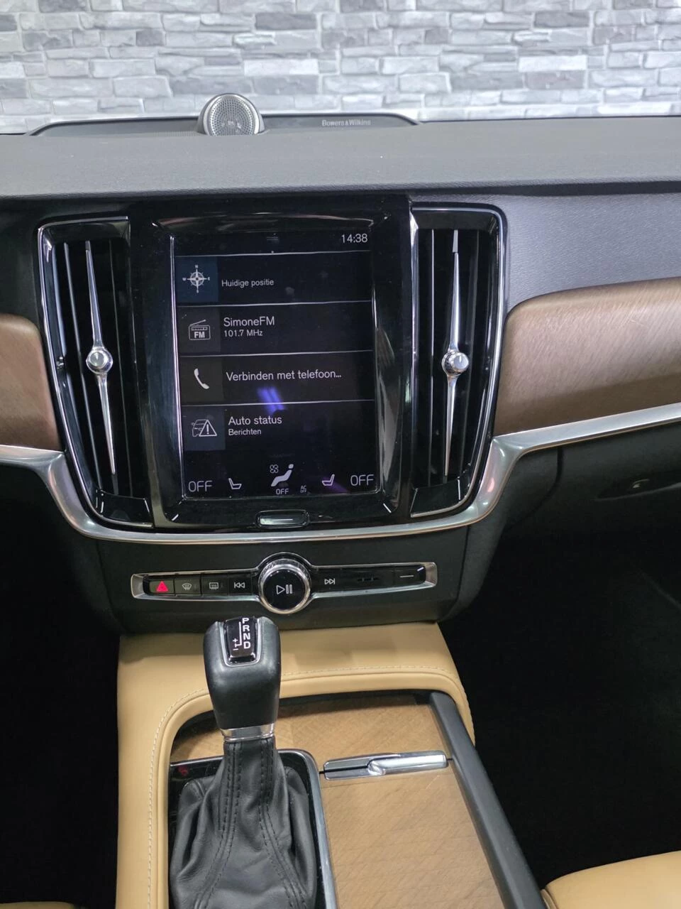 Hoofdafbeelding Volvo V90