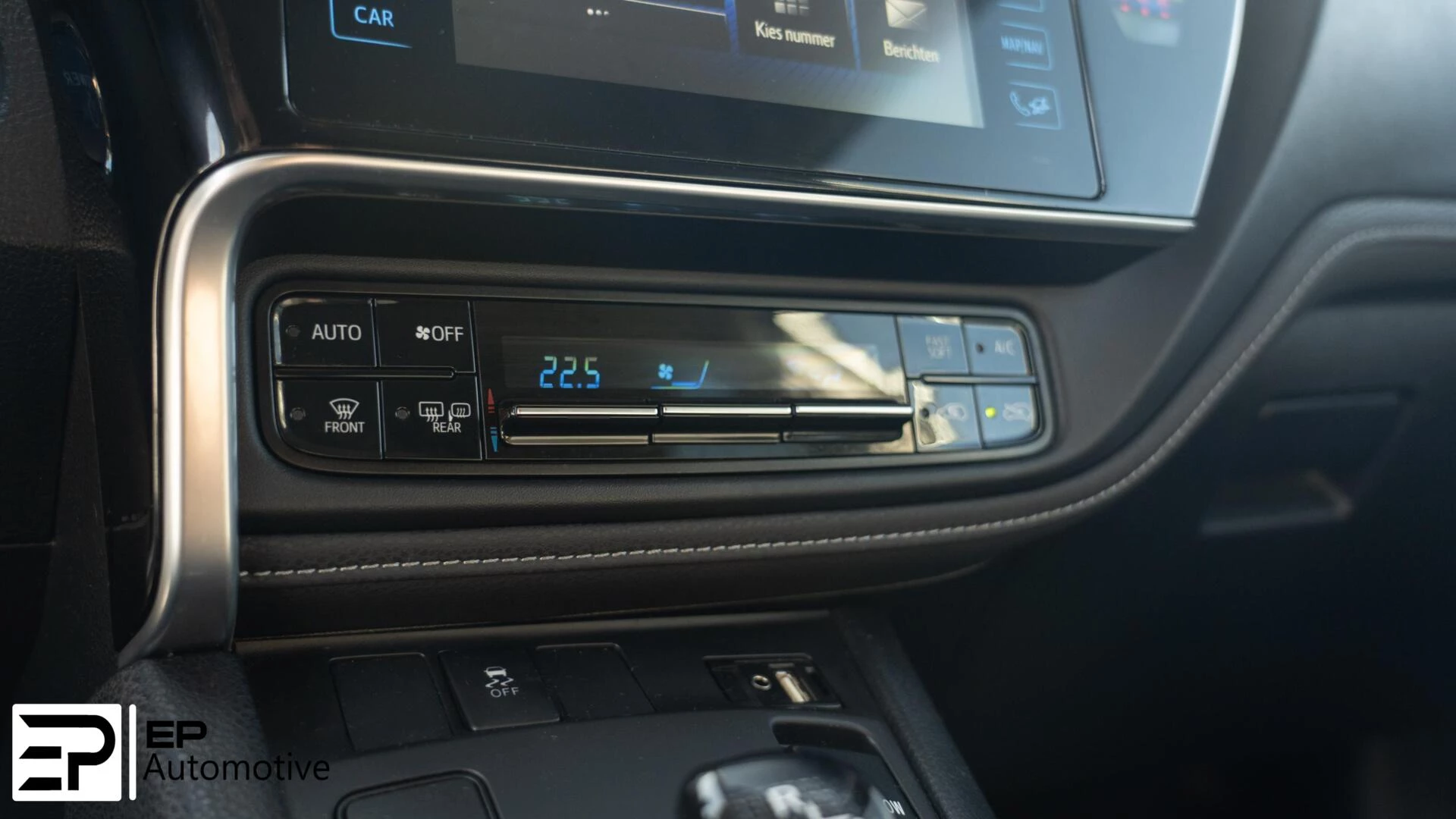 Hoofdafbeelding Toyota Auris