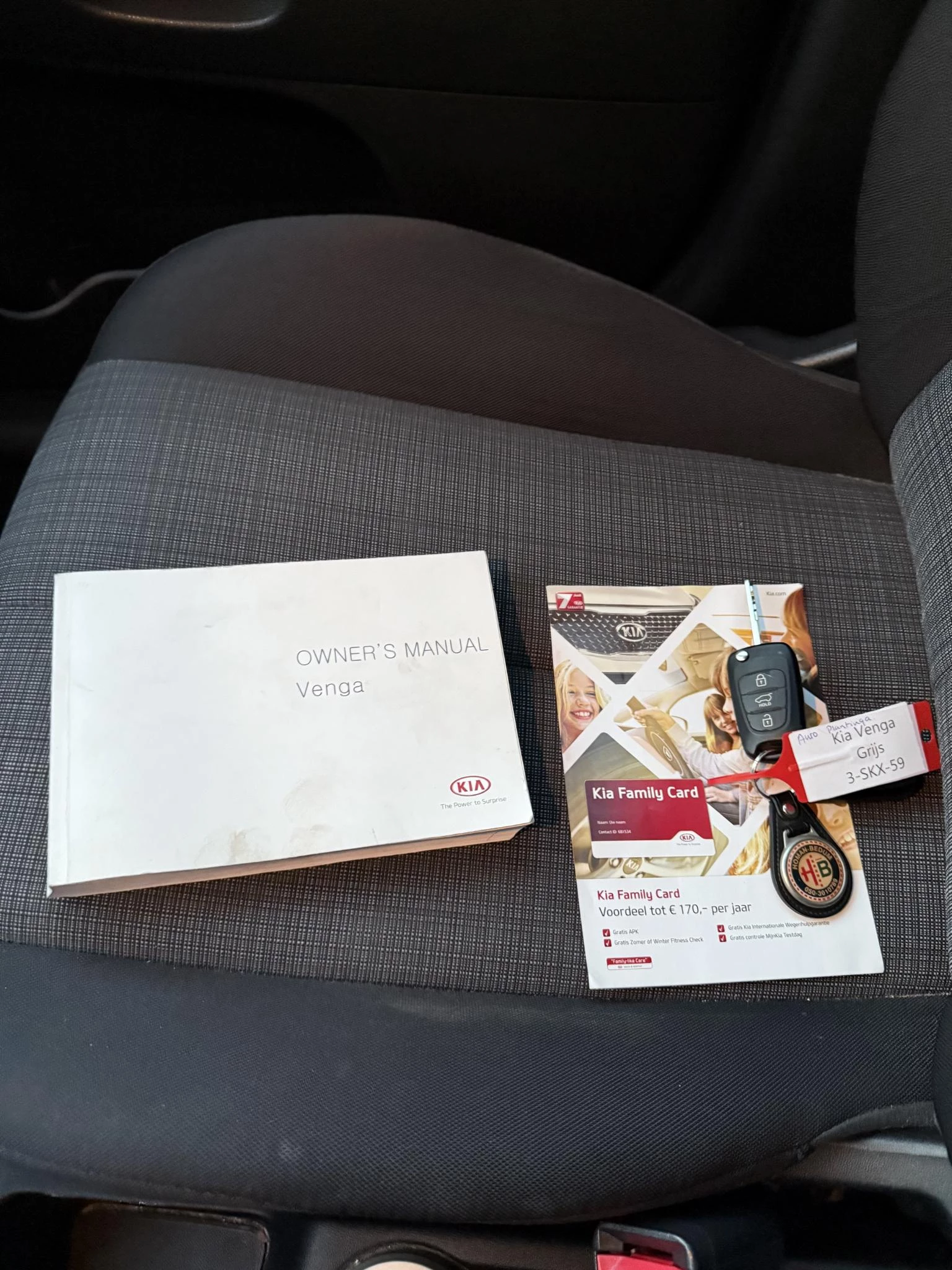 Hoofdafbeelding Kia Venga