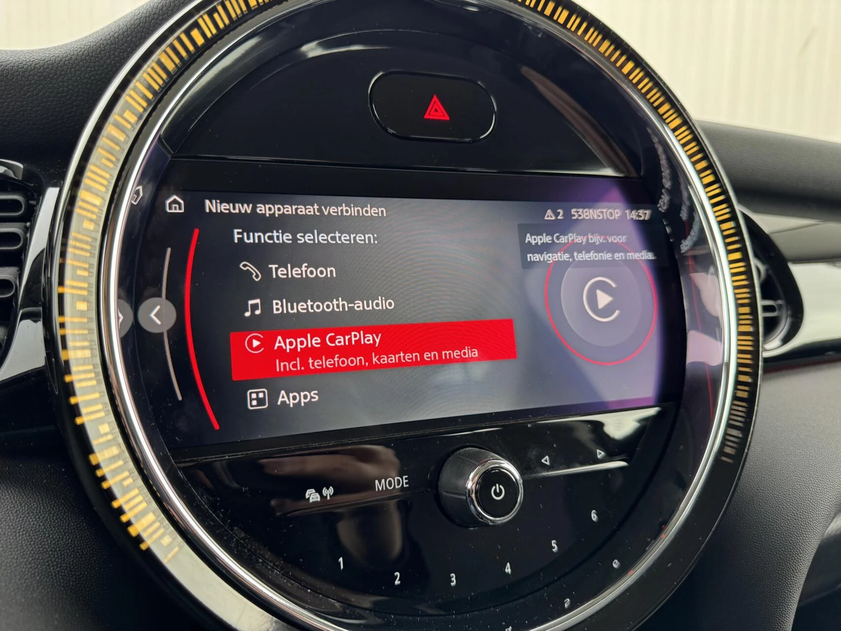 Hoofdafbeelding MINI Electric