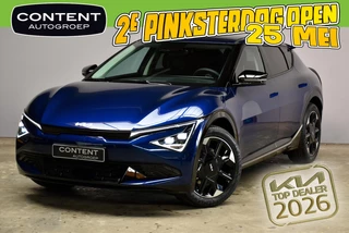 Kia Ev6 84kWh 229pk RWD Plus NIEUW - SNEL LEVERBAAR