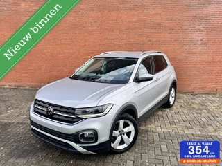 Volkswagen T-Cross 1.0 TSi Style CARPLAY|PDC|ACC|LANE ASSIST