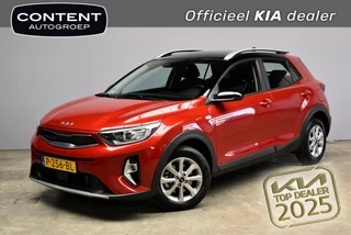 KIA Stonic 1.0 T-GDi MHEV 100pk DynamicLine Two Tone | Navigatie | Camera | All season | Trekhaak
