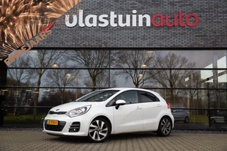Kia Rio 1.2 CVVT ExecutiveLine , Achteruitrijcamera, Stuur/stoelverwarming,