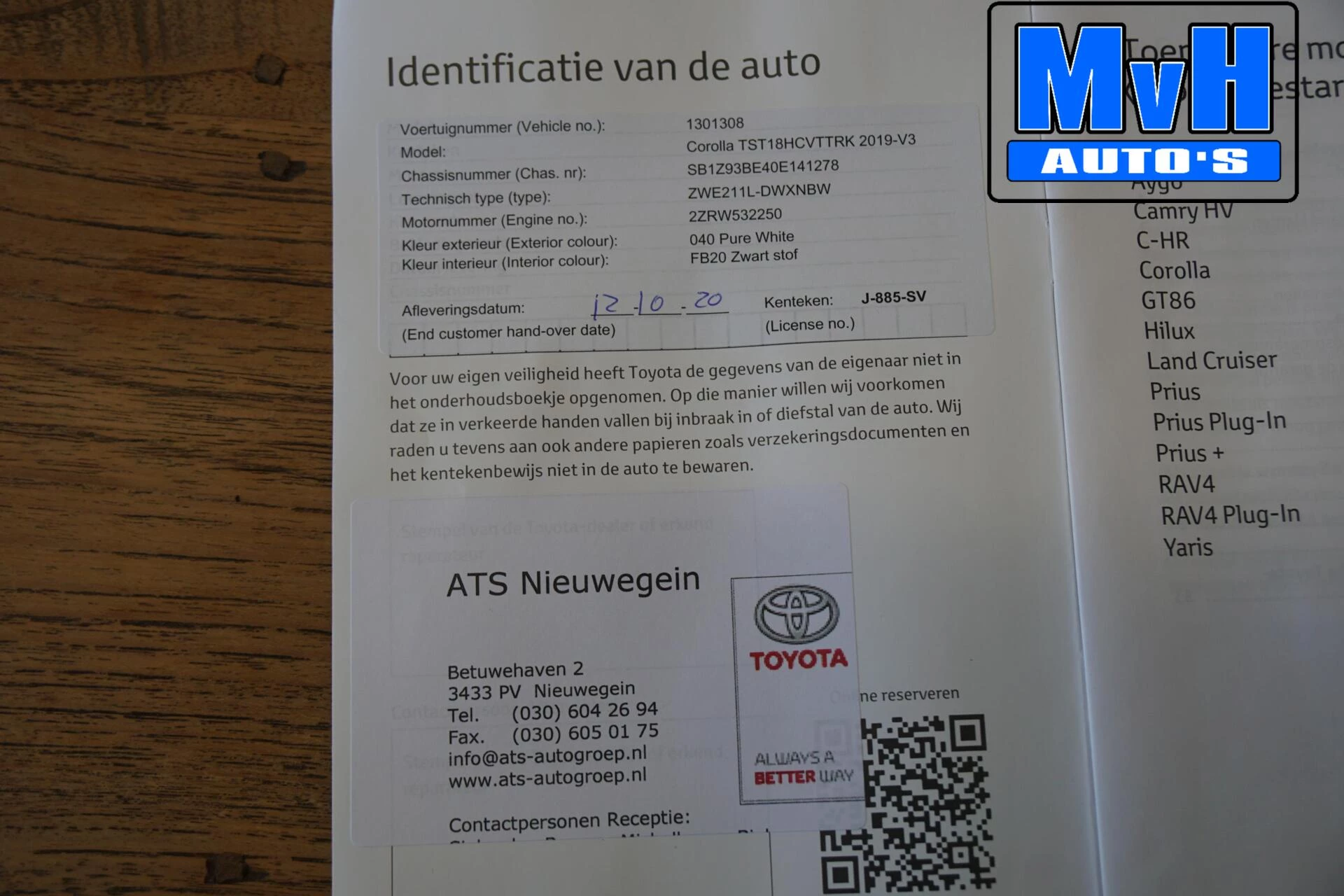 Hoofdafbeelding Toyota Corolla Touring Sports