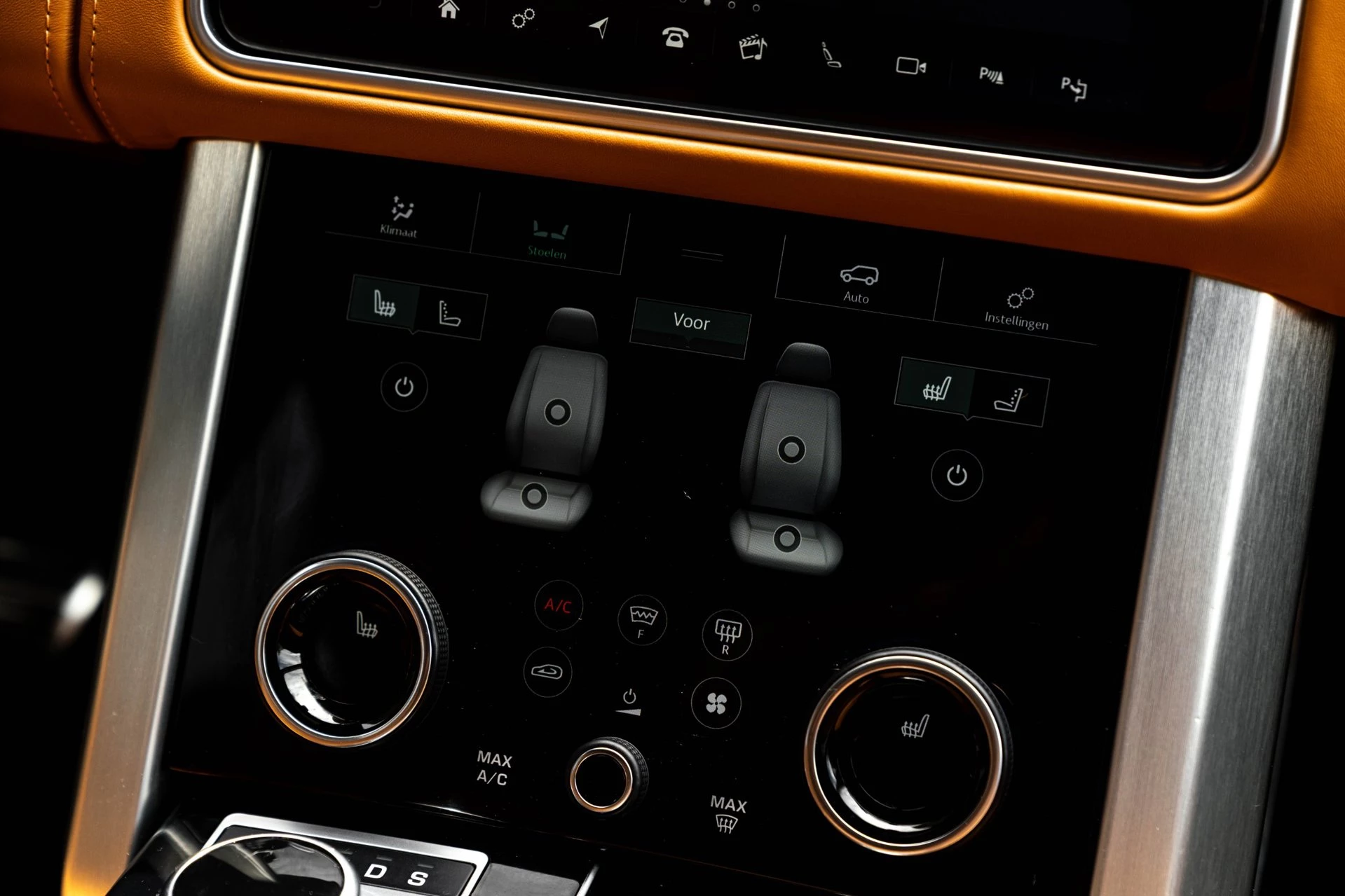 Hoofdafbeelding Land Rover Range Rover