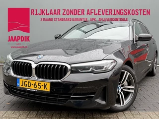 BMW 5 Serie Touring BWJ 2022 530e 259PK High Executive AUTOMAAT | LEDER | TREKHAAK WEGKL. | STOEL + STUUR VERW. | FULL LED | APPLE & ANDROID | NAVI | CLIMA | CRUISE | LMV | CAMERA | PDC