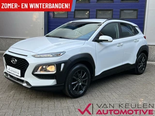 Hyundai Kona 1.0T Comfort l Cruise l Airco l Bluetooth l