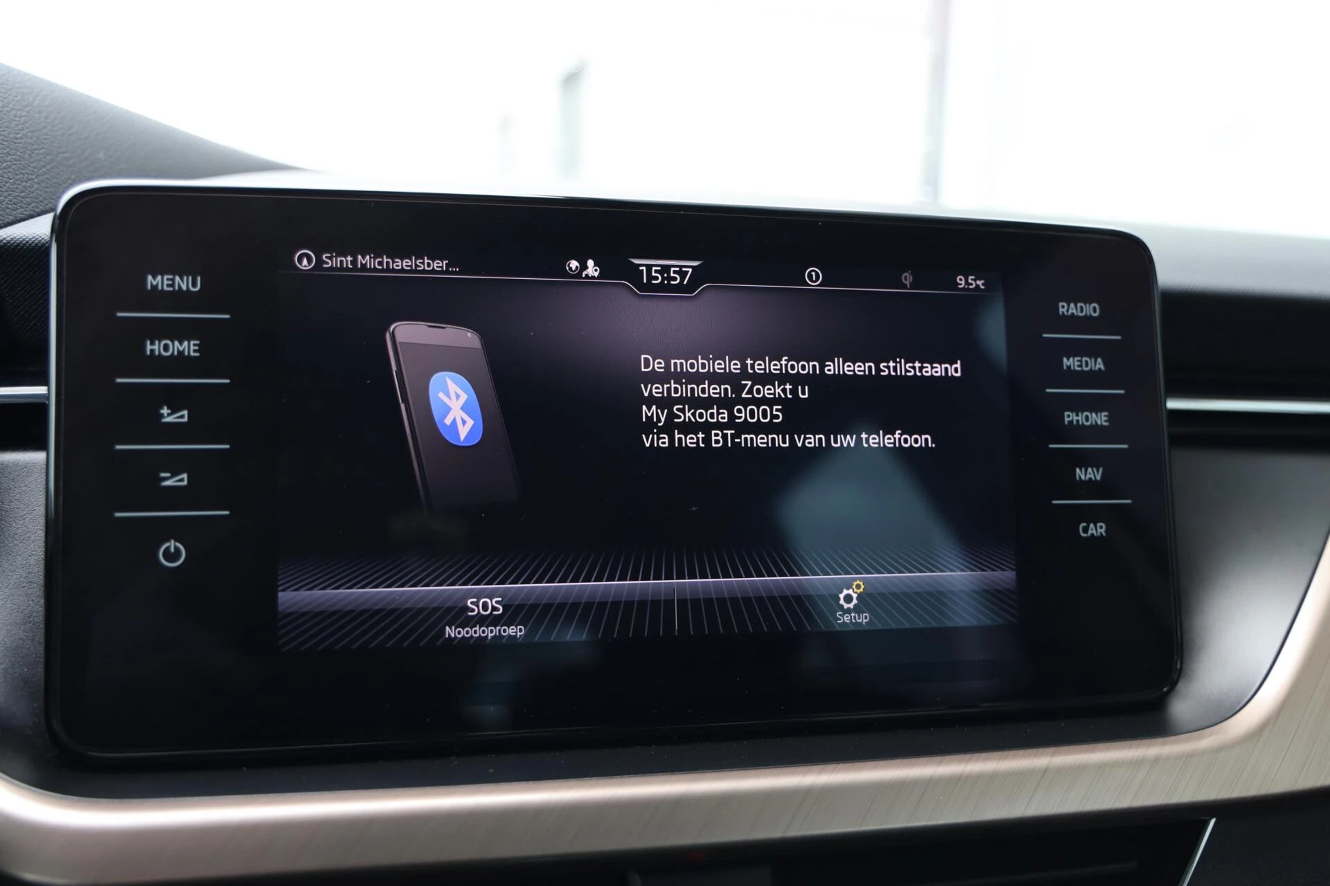 Hoofdafbeelding Škoda Kamiq