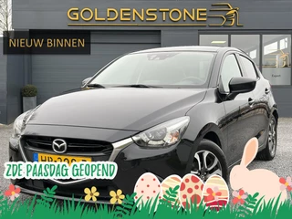 Mazda 2 1.5 Skyactiv-G GT-M 2e Eigenaar,Navi,Stoelverwarming,Pdc,Airco,Cruise,Lm velgen,Rijstrooksensor,Bj12-2015,Apk tot 01-2027