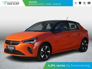 Hoofdafbeelding Opel Corsa-e Opel Corsa-e Level 3 50 kWh