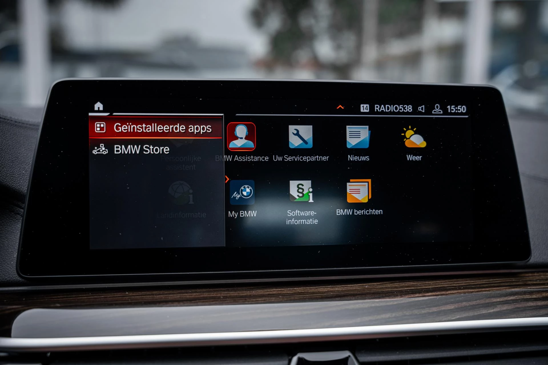 Hoofdafbeelding BMW 5 Serie