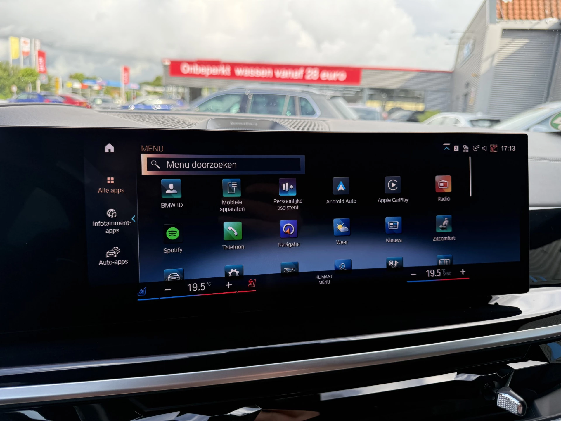 Hoofdafbeelding BMW X7