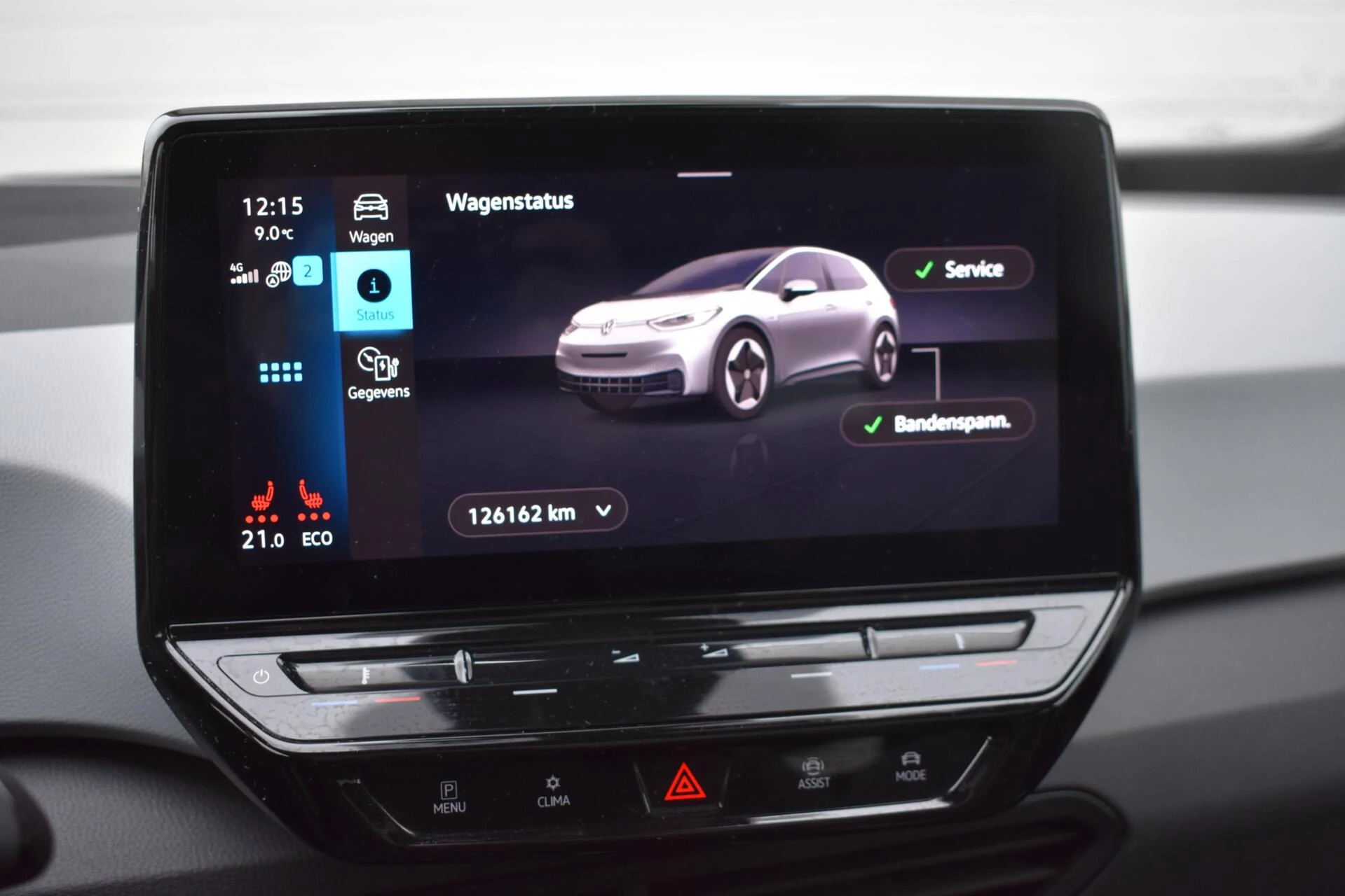 Hoofdafbeelding Volkswagen ID.3