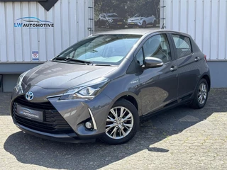 Toyota Yaris 1.5 Hybrid Design | 1e eigenaar | Camera | 15 inch