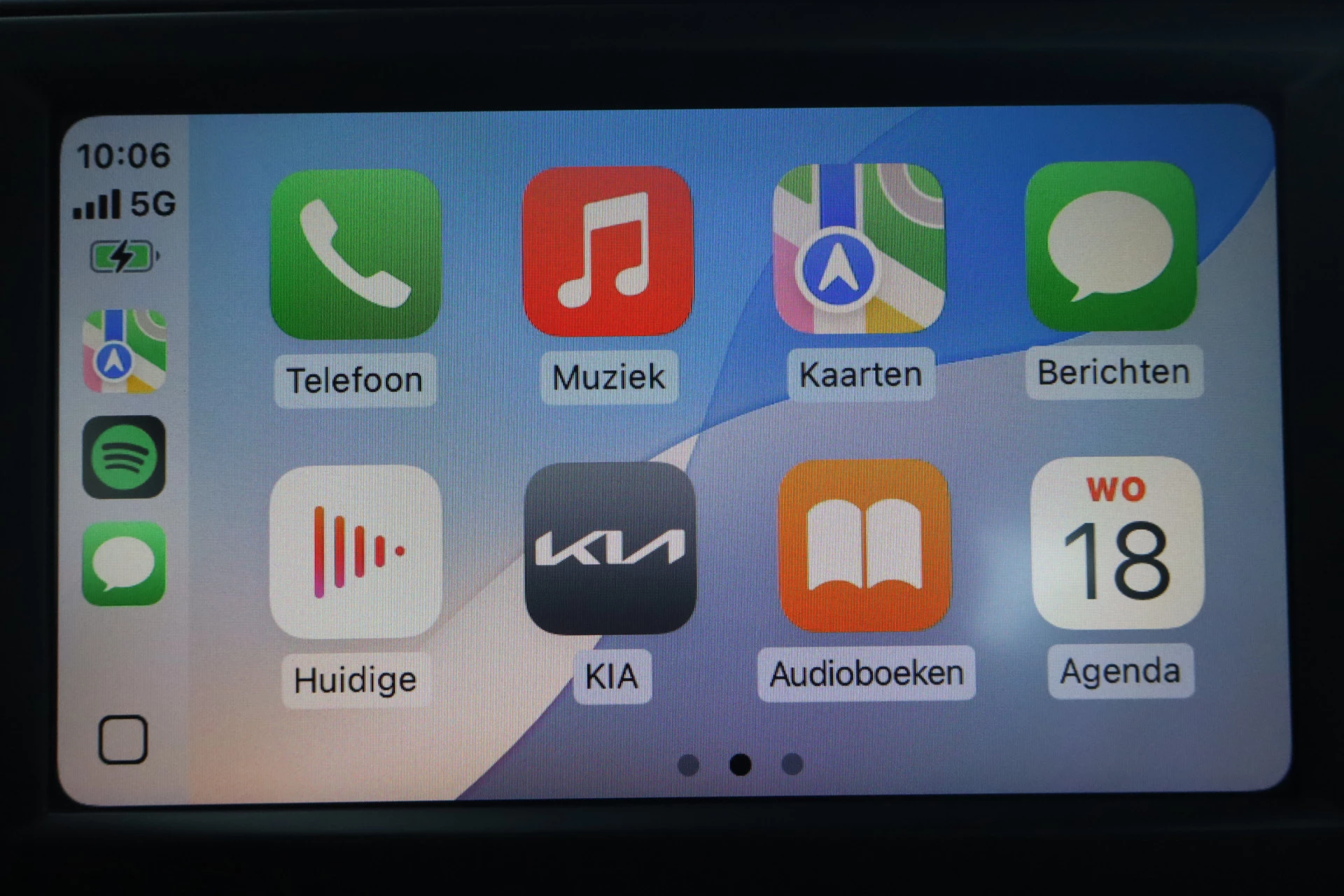 Hoofdafbeelding Kia e-Soul