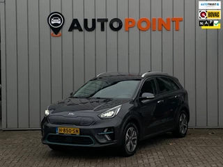 Kia E-Niro ExecutiveLine 64 kWh 1E EIG ORG NL TREKHAAK|CAMERA|STOEL+STUURVRM|BLINDSPOT|LEER|ELEK.STOELEN|NAVI|ADAPT.CRUISE|JBL|