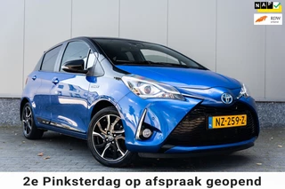Toyota Yaris Hybrid BiTone Camera Cruise Trekhaak NAP