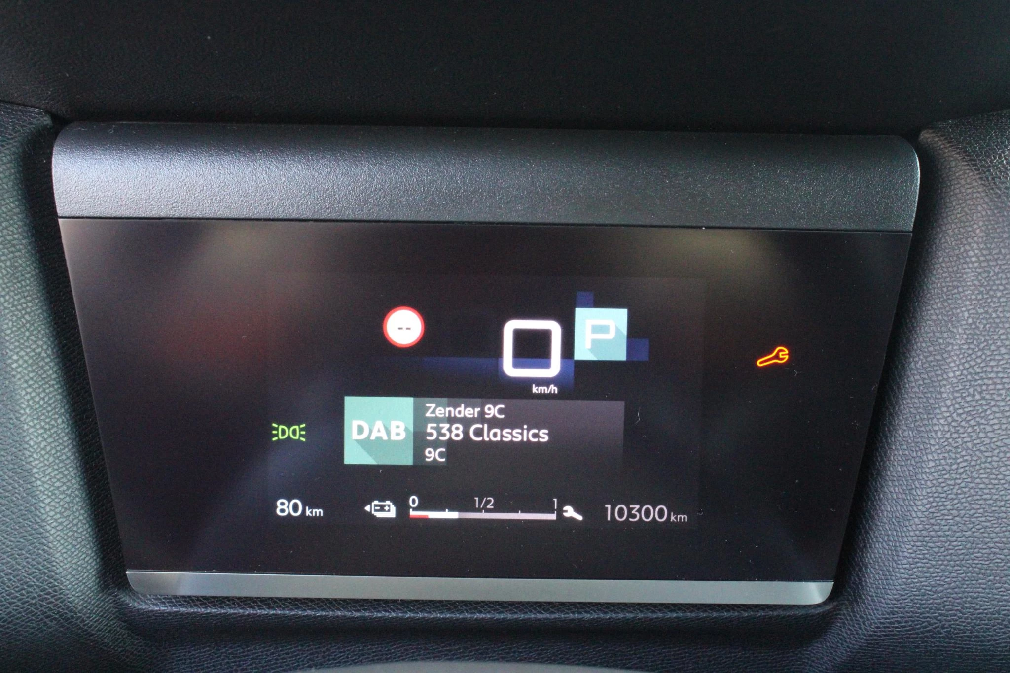 Hoofdafbeelding Citroën ë-C4