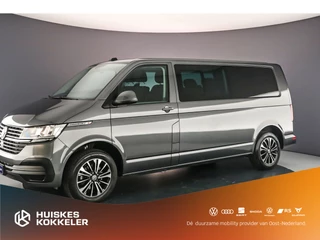 Volkswagen Transporter Dubbele cabine T6.1 Caravelle 2.0 TDI  150PKL2H1 Comfortline Rijklaar Prijs | Trekhaak | Navigatie | 6 Zitplaatsen | Parkeersensoren