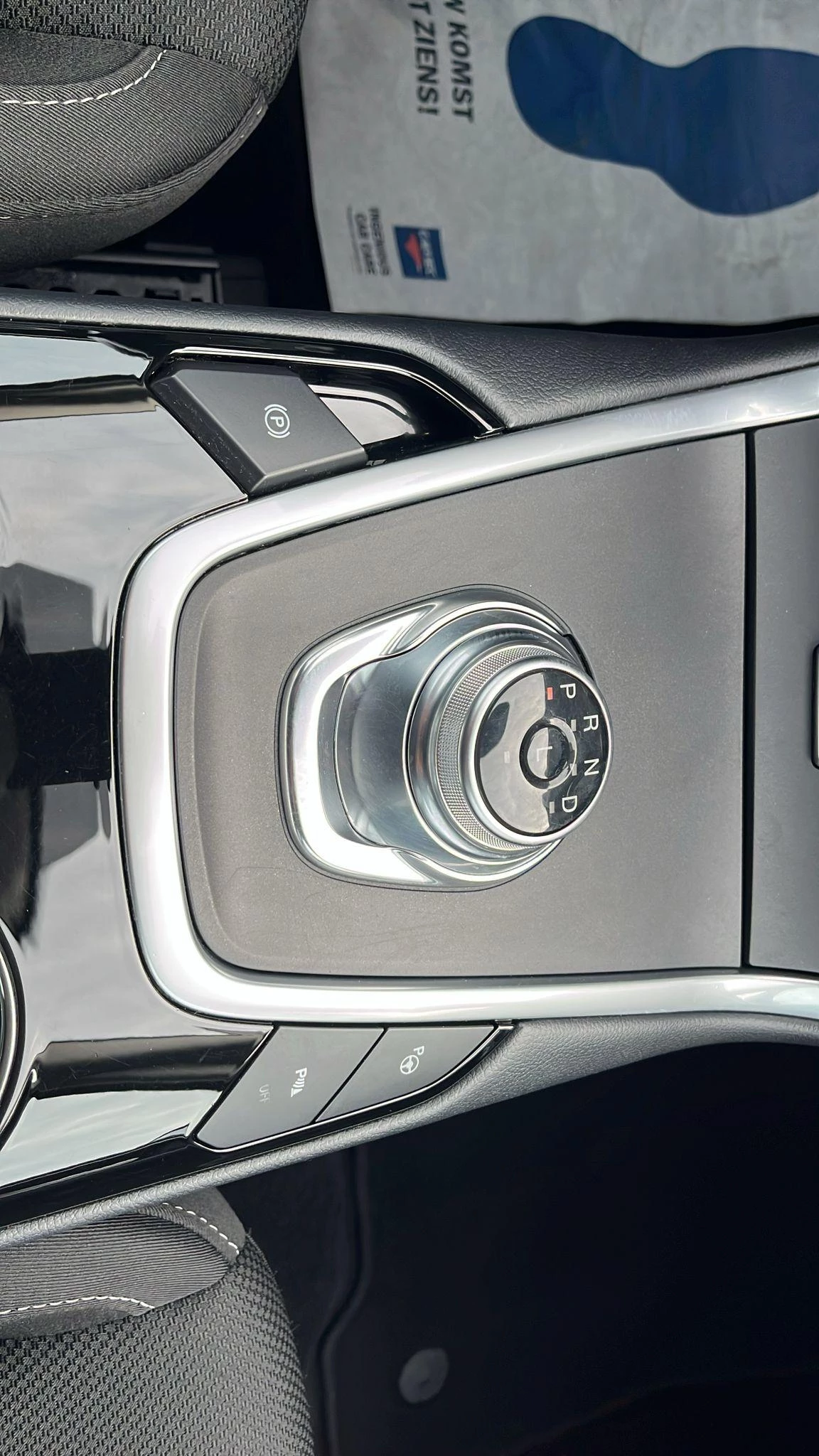 Hoofdafbeelding Ford S-Max
