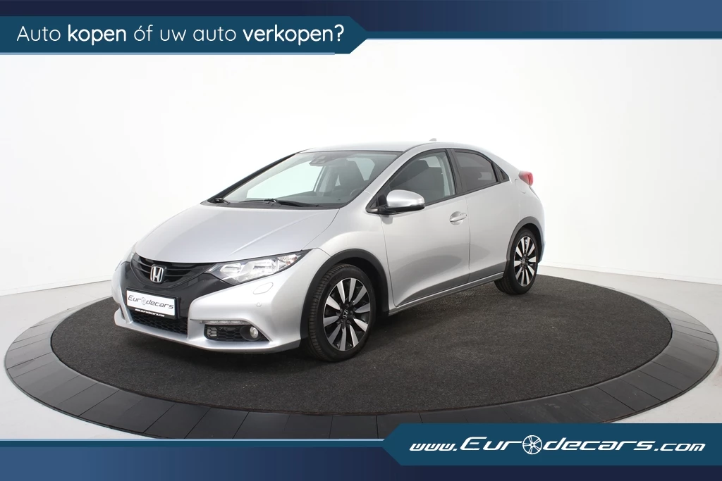Hoofdafbeelding Honda Civic