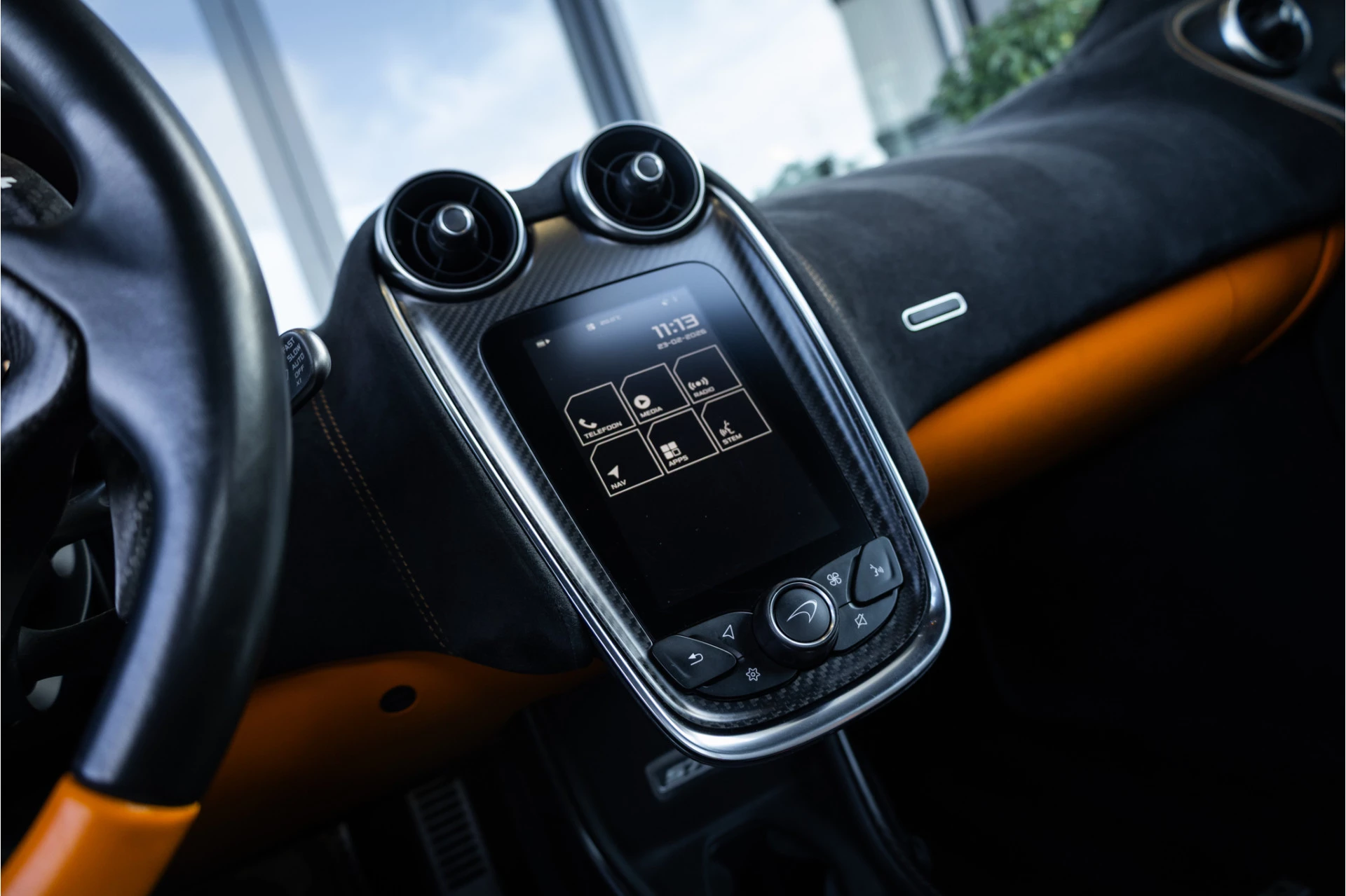 Hoofdafbeelding McLaren 570S