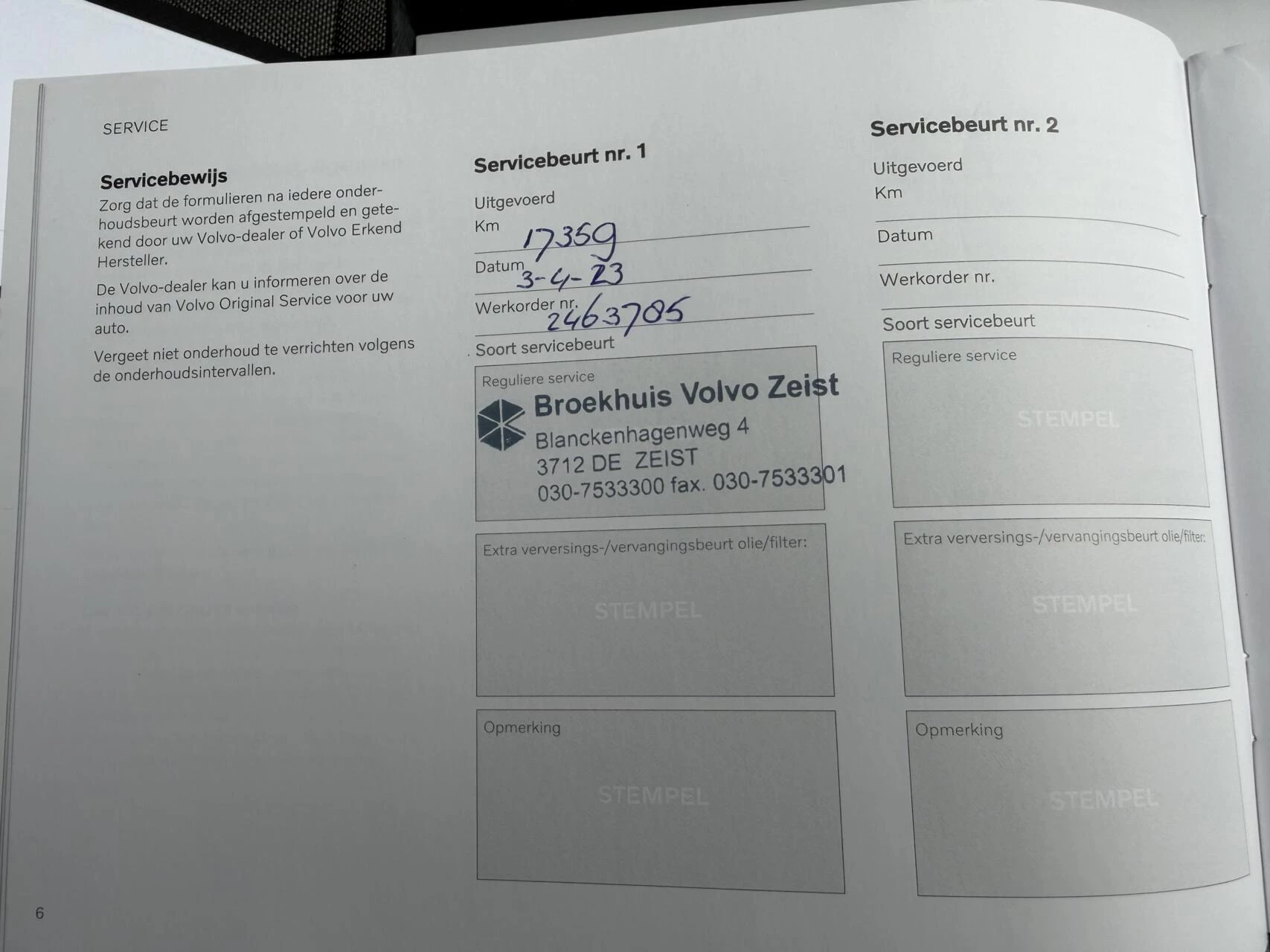 Hoofdafbeelding Volvo XC40