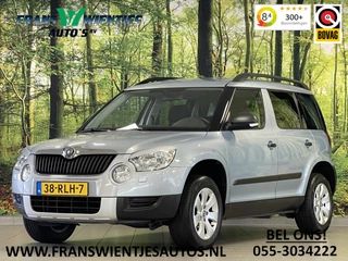 Hoofdafbeelding Škoda Yeti Škoda Yeti 1.2 TSI Comfort | Origineel Nederlands | Lichtmetaal 16'' | Airconditioning | Navigatie | Radio/Cd | Isofix |