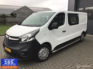 Opel Vivaro bestel 1.6 CDTI L2H1 DC Edition. Perfect! NW APK