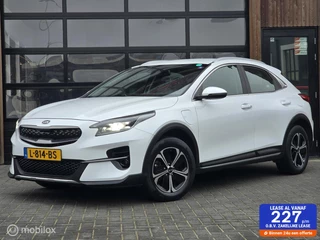 Hoofdafbeelding Kia XCeed KIA XCEED 1.6 GDI PHEV 140PK CARPLAY LED NAVI CLIMA PLUG-IN