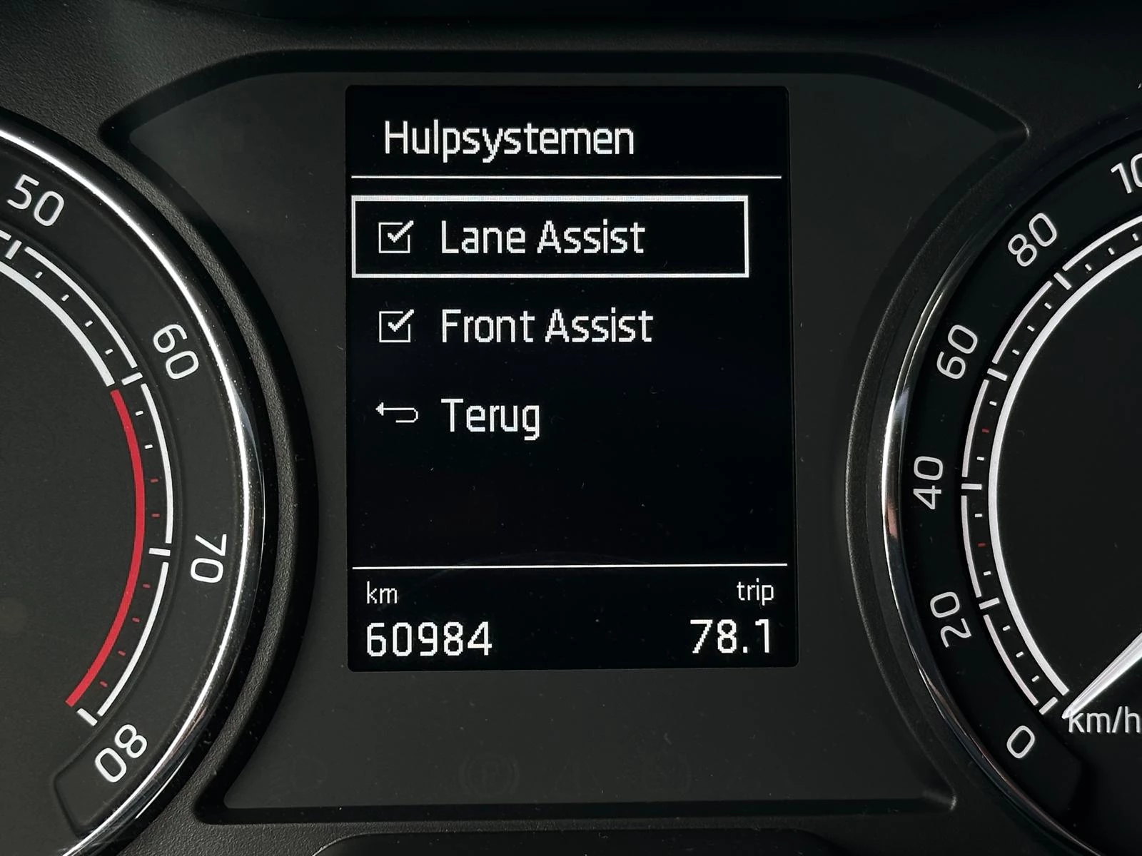 Hoofdafbeelding Škoda Kamiq