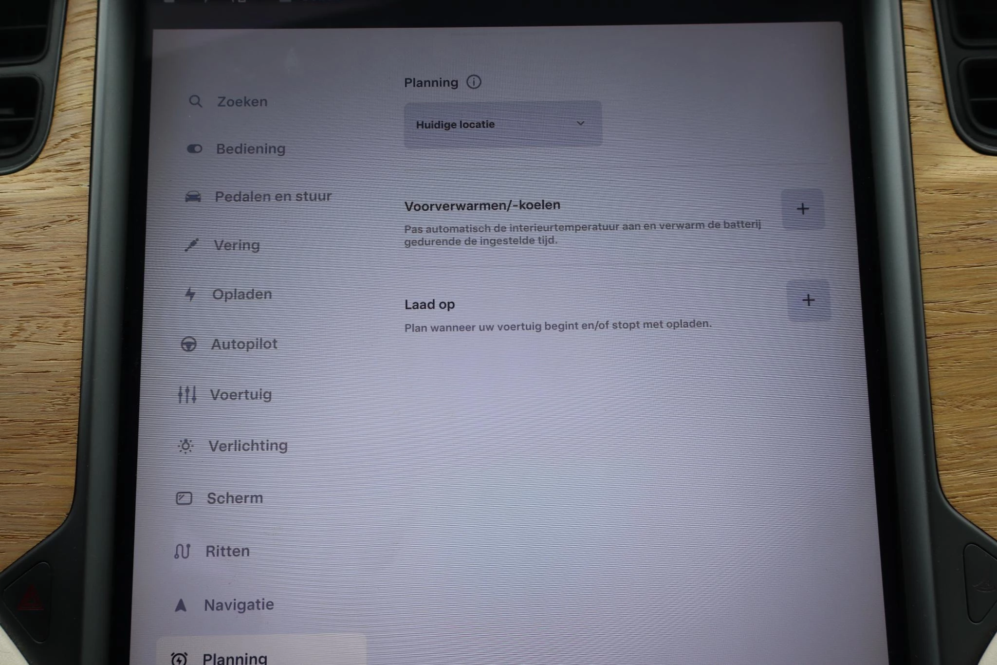 Hoofdafbeelding Tesla Model S