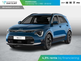 Kia Niro EV Light 64.8 kWh | Levering Juni l Navi l PDC l Camera