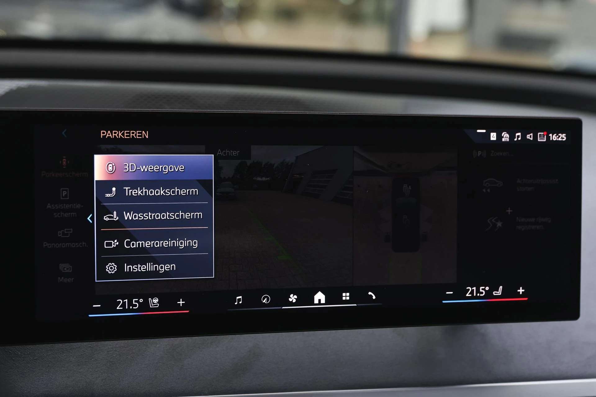 Hoofdafbeelding BMW iX