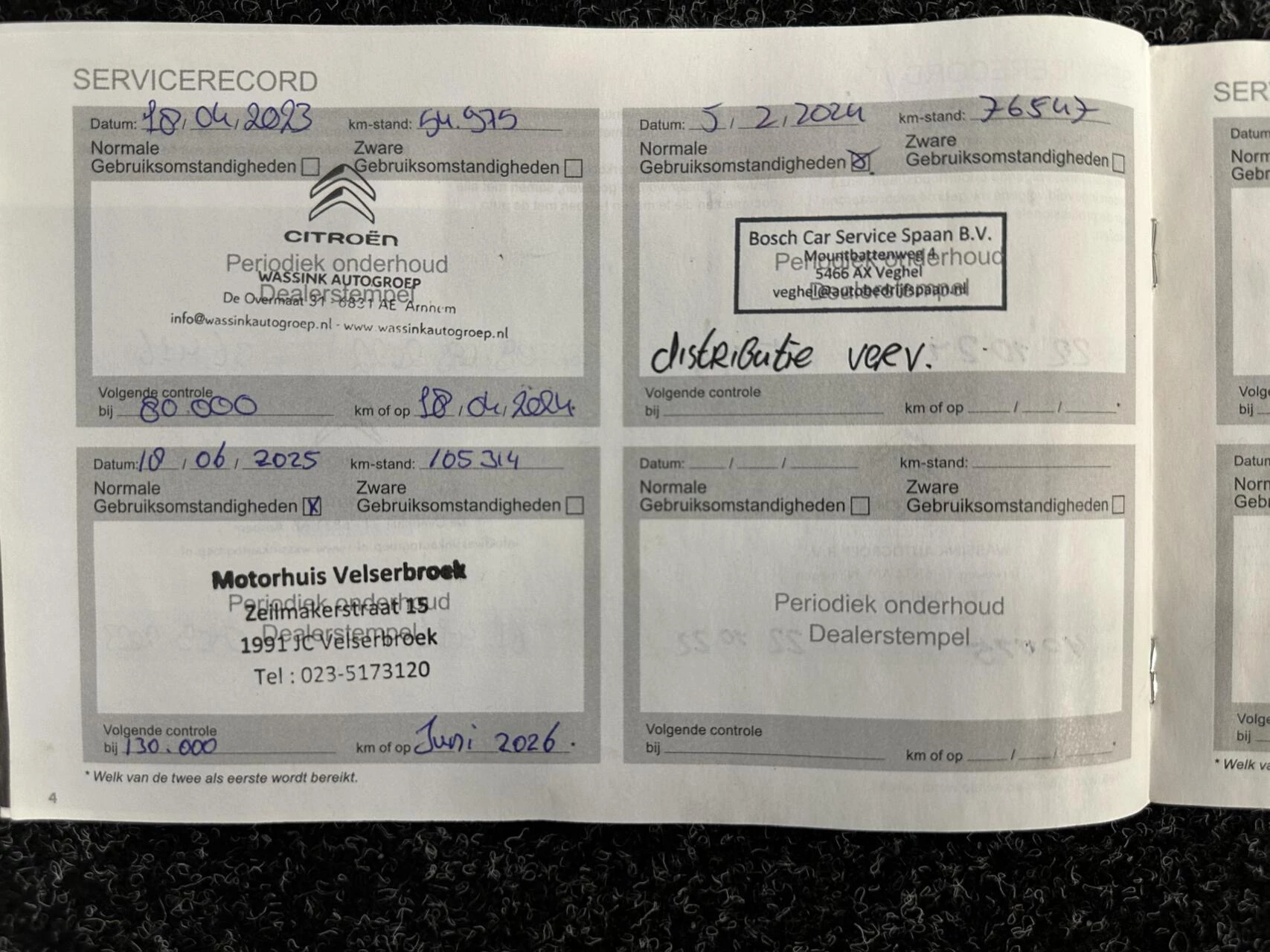Hoofdafbeelding Citroën C5 Aircross