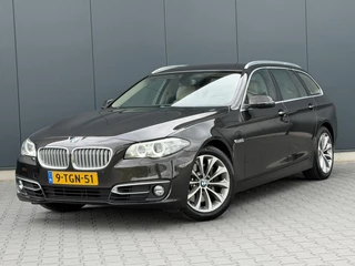 BMW 5-serie Touring 530D Last Minute Edition Leder - Digi Dashboard - Trekhaak