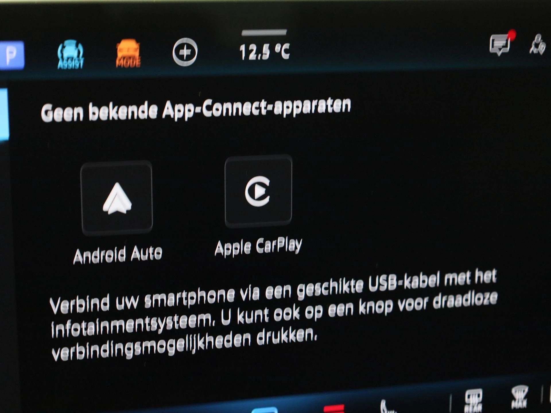 Hoofdafbeelding Volkswagen Tayron