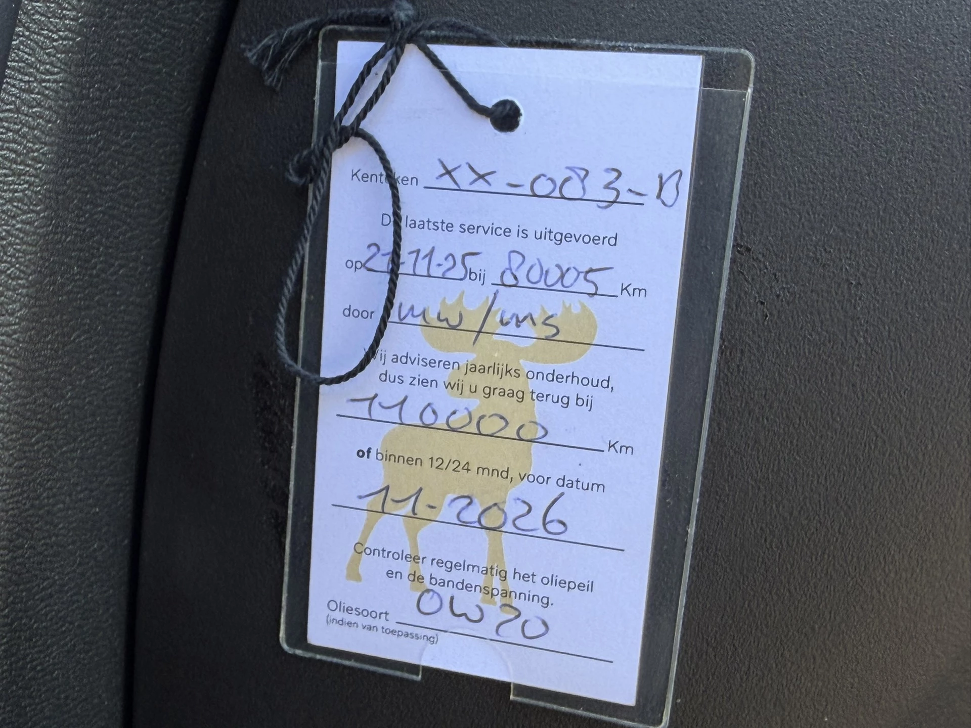 Hoofdafbeelding Volvo XC60