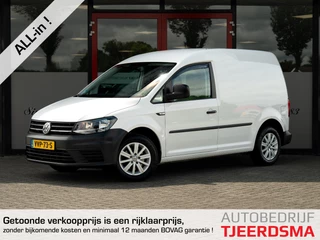 Volkswagen Caddy 2.0 TDI L1H1 BMT Comfortline | Trekhaak | MARGE VOERTUIG | Airco | Cruise Control | Stoelverwarming | Half Lederen Bekleding | Vloerplaat | Wandbekleding | DSG | Lichtmetalen Velgen | Parkeersensoren |