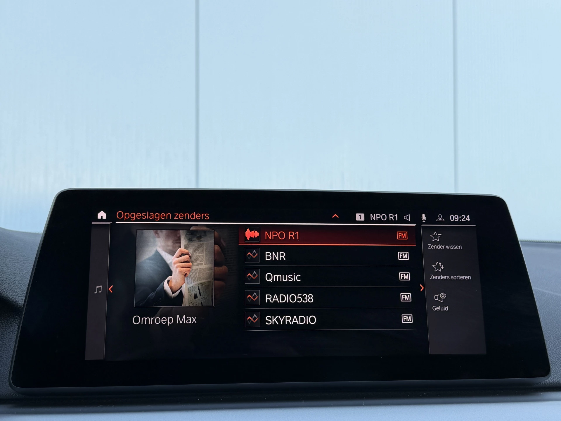 Hoofdafbeelding BMW 5 Serie